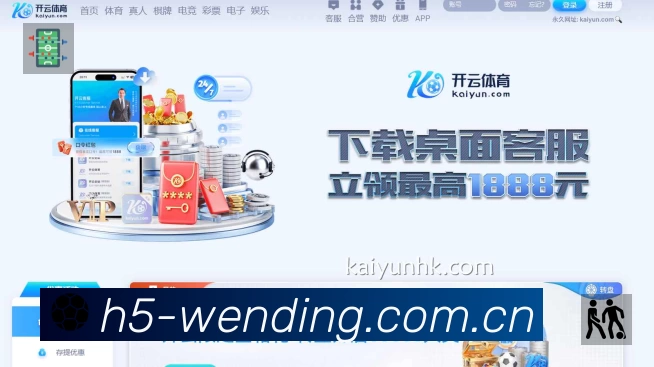 功能图3