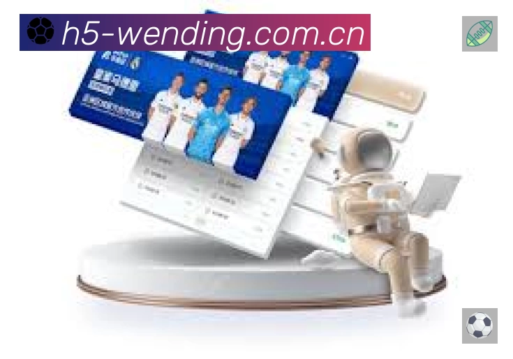 体育竞技