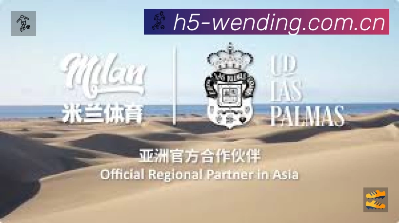 热门推荐与专题