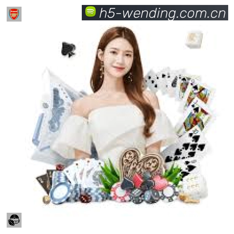 体育平台欢迎图